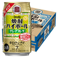 焼酎ハイボール 宝酒造 グレープフルーツ ハイボール 糖質ゼロ プリン体ゼロ 350ml 缶 1箱 （24本）
