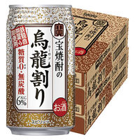チューハイ 酎ハイ 宝焼酎の烏龍割り 糖質ゼロ プリン体ゼロ 335ml 缶 2箱 （48本）