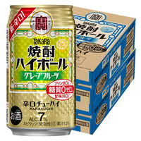 焼酎ハイボール 宝酒造 グレープフルーツ ハイボール 糖質ゼロ プリン体ゼロ 350ml 缶 2箱 （48本）