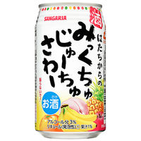 チューハイ 酎ハイ サンガリア みっくちゅじゅーちゅさわー 350ml 缶 2箱 （48本）