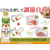 キッコーマン マンジョウ 国産米こだわり仕込み 料理の清酒 500ml 1本 （国産米100使用 食塩無添加　無塩）