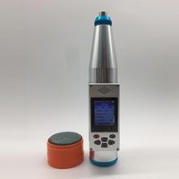 TIME コンクリートテストハンマーHT225-V    1個（直送品）