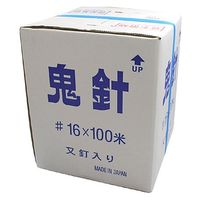 大里 【有刺鉄線・防犯フェンス・侵入防止】バーブ#14X100m 52-208 1巻（直送品）
