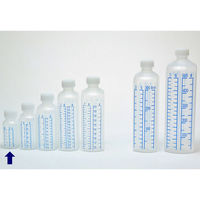 ケーエム化学 カラー目盛投薬瓶 青色目盛り（未滅菌） 30cc（30mL）101801 1袋（20本入）