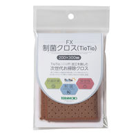 テラモト FX制菌クロス(TioTio) 茶 20×30 CL3749404 1セット(10枚)（直送品）