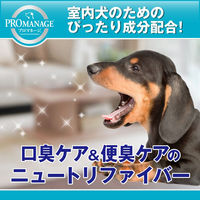 プロマネージ ドッグフード 成犬用 室内犬用 4kg 2袋 マースジャパン