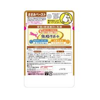 健康缶 免疫サポート ささみペースト 40g 12袋 アイシア キャットフード 猫 ウェット パウチ
