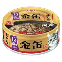 金缶 猫 15歳頃からのまぐろ 国産 70g 12個 アイシア キャットフード ウェット 缶詰