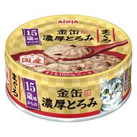 金缶 猫 濃厚とろみ 15歳頃からのまぐろ 国産 70g 24個 アイシア キャットフード ウェット 缶詰