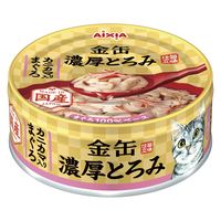 金缶 猫 濃厚とろみ カニカマ入りまぐろ 国産 70g 24個 アイシア キャットフード ウェット 缶詰