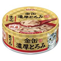 金缶 猫 濃厚とろみ まぐろ 国産 70g 24個 アイシア キャットフード ウェット 缶詰