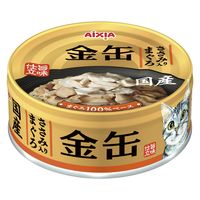 金缶 猫 ささみ入りまぐろ 国産 70g 24個 アイシア キャットフード ウェット 缶詰