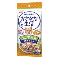 おさかな生活 猫 シニア猫用 ささみ入りまぐろ 180g（60g×3袋）3袋 アイシア キャットフード ウェット パウチ