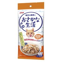 おさかな生活 猫 ささみ入りまぐろ 180g（60g×3袋）10袋 アイシア キャットフード ウェット パウチ
