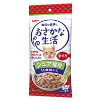 おさかな生活 猫 シニア猫用 まぐろ 180g（60g×3袋）10袋 アイシア キャットフード ウェット パウチ