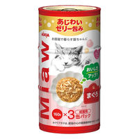 ミャウミャウ 3Pまぐろ（160g×3缶）3個 アイシア キャットフード 猫 ウェット 缶詰
