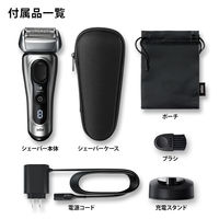 P＆G 8417SーVシリーズ8 8417SーV 1台