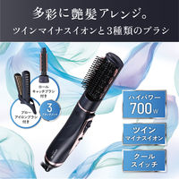 小泉成器 マイナスイオンカーリングドライヤー KHCー5130/A 1台