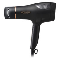 小泉成器 ダブルファンドライヤー KHDーW900/K 1台