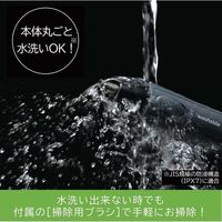 日立 鼻毛カッター BMHー02D H 1台