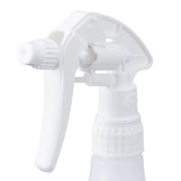 【スプレーボトル】 三宝化成 「現場のチカラ」 キャニオンスプレー 1000ml 白 半透明 1本  オリジナル