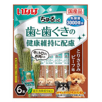 いなば ちゅるっと 歯と歯ぐきの健康維持に配慮 とりささみ ビーフ味 6本 国産 3袋 犬 おやつ 歯磨き