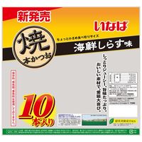 いなば 焼かつお 猫 海鮮しらす味 10本入 1袋 キャットフード おやつ