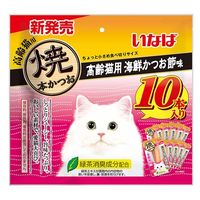 いなば 焼かつお 猫 高齢猫用 海鮮かつお味 10本入 3袋 キャットフード おやつ