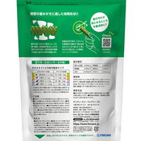 フォーキャンス デンティ・スリーフェアリー EX 120g SS 超小型犬用 20個入り 153054 1袋（直送品）