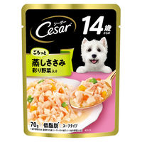 シーザー 14歳からの 蒸しささみ 野菜入り 70g 48袋 ドッグフード 犬 ウェット