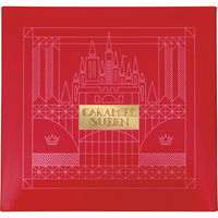 シャディ 【2箱セット】キャラメルクイーン＆ナッツ（８個） 23-0079-041（直送品）