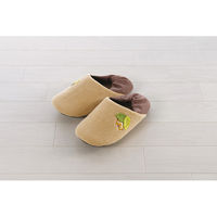 センコー 【2袋セット】となりのトトロ　ルームシューズ 23-0158-022（直送品）
