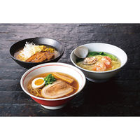 コンサルジュ 【3箱セット】縁喜八ラーメン 味わいセット 23-0369-112 1セット(3箱)（直送品）