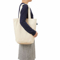 トレードワークス 【4個セット】フェアトレードコットントート（Ｍ）　ナチュラル 23-0577-025（直送品）