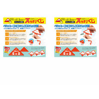 ササガワ 【30袋セット】スッキリくじ特賞(10枚) 23-0636-439 30袋セット（直送品）