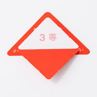 ササガワ 【30袋セット】スッキリくじ3等(10枚) 23-0636-463 30袋セット（直送品）