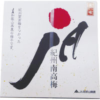 和歌山県農業協同組合連合会 JA和歌山農協連 紀州南高梅 天味(700g) 23-2920-037 1箱（直送品）