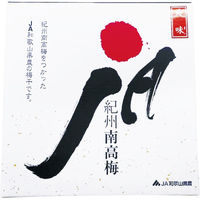 和歌山県農業協同組合連合会 JA和歌山農協連 紀州南高梅 うす塩味天味梅干400g 23-2920-029 1箱（直送品）