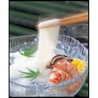 レイール（よし井） 【2箱セット】北海道小麦使用　手延そうめん　ゆめこより　１２束 23-2925-055（直送品）