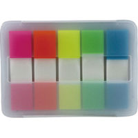 ニード 【600袋セット】パステルフィルム付箋 23-3312-120（直送品）