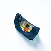 トレードワークス 【400袋セット】ポリマルシェバッグ　ネイビー 23-3316-664（直送品）