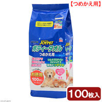 ジョイペット ボディータオル ペット用 詰め替え 国産 100枚入 2個 アース・ペット