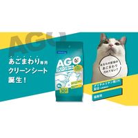 あごクリーンシート 猫用 30枚入 1個 ペットライブラリー