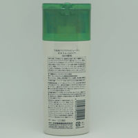 うるおうミラクルビューティー ゼネラルシャンプー 犬用 本体 200ml ニチドウ