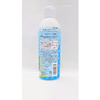 コペット フレグランスシャンプー No1 ホワイトティーの香り 275ml 犬用 1個