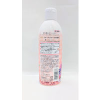 コペット フレグランスシャンプー No3 フルーティフローラルの香り 275ml 犬用 1個