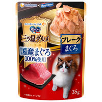 銀のスプーン 三ツ星グルメ 国産天然まぐろ100% フレーク まぐろ 35g 24袋 キャットフード ウェット パウチ