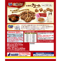 銀のスプーン 三ツ星グルメ お魚味クリーム ほたて味レシピ 3種のアソート 国産 180g 12個 キャットフード 猫 ドライ