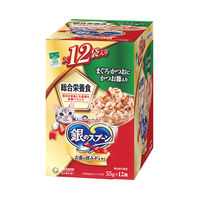 銀のスプーン 総合栄養食 まぐろ・かつおにかつお節入（55g×12袋）3箱 キャットフード 猫 ウェット パウチ