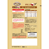 グラン・デリ おっとっと きなこ味 国産 50g 3個 ユニ・チャーム ドッグフード おやつ